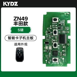 KYDZ-ZN49_TY_5丰田智能卡子机PCB主板-5键