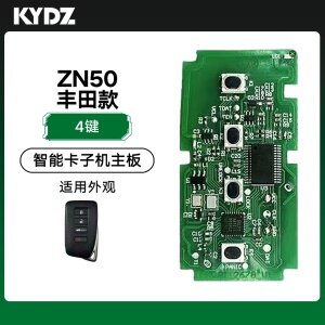 KYDZ-ZN50_TY_4丰田智能卡子机PCB主板-4键