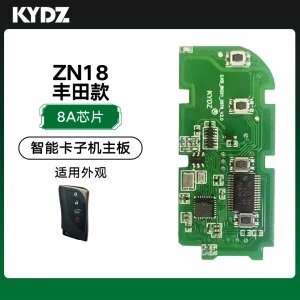 KYDZ-ZN18_TY_8A丰田智能卡子机PCB主板-4键