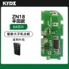 KYDZ-ZN18_TY_8A丰田智能卡子机PCB主板-4键