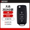 KD NA08-大众202AD款多功能子机-3键