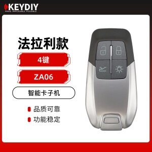 KEYDIY KD智能卡子机 法拉利款子机 4键 多功能子机  ZA06