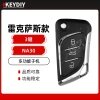 KD-NA30雷克萨斯款多功能子机-3键