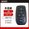KD-TA01丰田8A智能卡-5键 适用于阿尔法/埃尔法/2150/0120