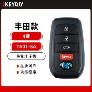 KD-TA01丰田8A智能卡-4键