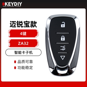 KD-ZA32迈锐宝款智能卡子机-4键