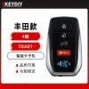 KD-TDA01丰田款智能卡子机-4键