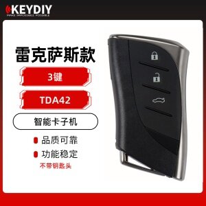KD-TDA42雷克萨斯款智能卡子机-3键