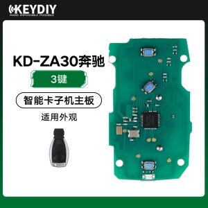 KD-ZA30奔驰智能卡子机主板-3键