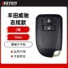 KD-TA62丰田威驰 志炫智能卡机-2键