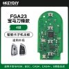KD-FGA23宝马G底盘刀锋款智能卡子机主板-4键