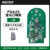 KD-FGA23宝马G底盘刀锋款智能卡子机-4键 银色彩边 宝马FEM/BDC/CAS4/CAS4 + /G 钥匙生成