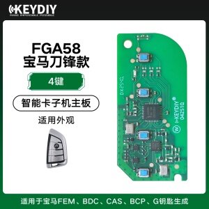 KD-FGA58宝马刀锋款智能卡子机PCB主板-4 键
