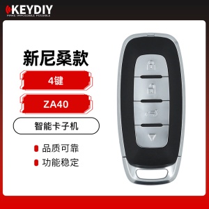 KD-ZA40新尼桑智能卡子机-4键 本田 现代 丰田 福特 雪佛兰