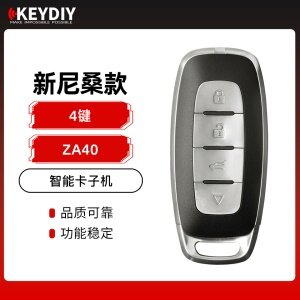 KD-ZA40新尼桑智能卡子机-4键 本田 现代 丰田 福特 雪佛兰