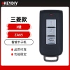 KD-ZA65三菱款智能卡子机-3键
