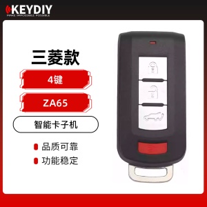 KD-ZA65三菱款智能卡子机-4键