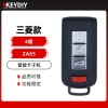 KD-ZA65三菱款智能卡子机-4键