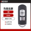 KD-ZA44马自达款智能卡子机-3键