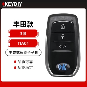 KD-TIA01丰田生成式智能卡子机-3键