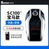 VVDI生成版液晶钥匙 SC100+智能卡子机-银色 SC100+升级版