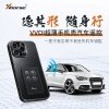 VVDI-超薄手机壳智能卡子机-4键 超薄智能车钥匙 卡片钥匙