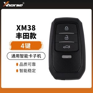 丰田4D 8A 4a智能卡子机 XM38 一卡通xhorse vvdi全丢