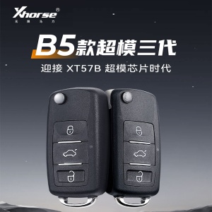 VVDI-秃鹰B5款折叠超模三代子机-3键-XT57B芯片