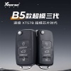 VVDI-秃鹰B5款折叠超模三代子机-3键-XT57B芯片