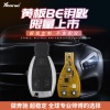 VVDI-奔驰BGA款黄板BE钥匙-限量款黄板 半智能 做奔驰 超稳定