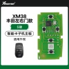 VVDI-XM38丰田左右门款智能卡子机主板-5键 双侧滑门 丰田商务车