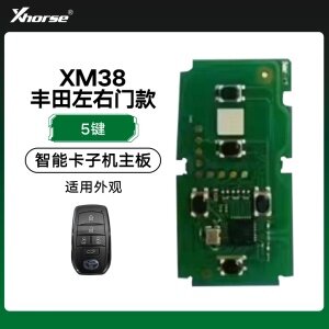 VVDI-XM38丰田左右门款智能卡子机主板-5键 双侧滑门 丰田商务车