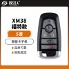 VVDI-XM38福特款智能卡子机-5键-圆形标位