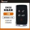 VVDI-XM38新路虎款通用型智能卡子机-5键