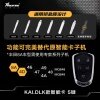 VVDI-XM38凯迪拉克盾牌款通用型智能卡子机-5键