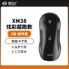 VVDI-XM38超跑款智能卡子机-3键