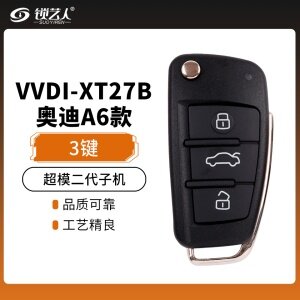 XT27B超模二代奥迪A6款子机