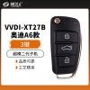 VVDI 奥迪A6款XT27B超模二代子机 VVDI 奥迪A6款XT27B超模二代子机