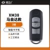 XM38马自达款智能卡子机-3键-6A，4D，49芯片