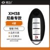 VVDI-XM38尼桑款智能卡子机-4 键