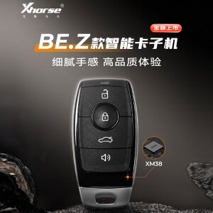 VVDI-XM38奔驰款智能卡子机-4键可生成8A/4D/46/47/49/4A/MQB48/MQB49等
