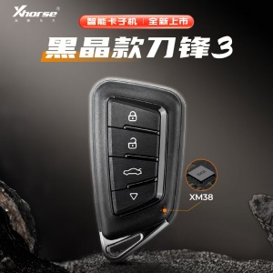 VVDI-XM38黑晶款刀锋三智能卡子机-4键