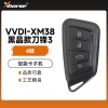 VVDI-XM38黑晶款刀锋三智能卡子机-4键