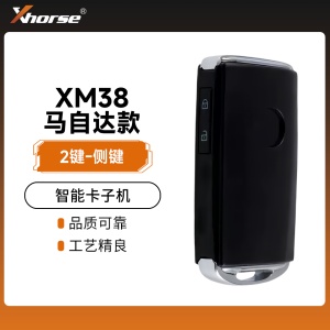VVDI-XM38马自达侧边按键智能卡子机-2键