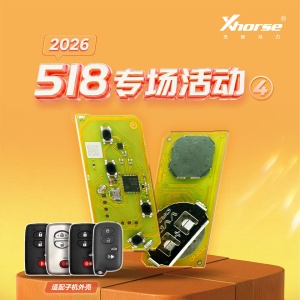 VVDI-丰田小卡专款专用子机PCB主板-4键
