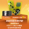 VVDI-丰田小卡专款专用子机PCB主板-4键