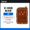 原版不打标 