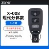 X-008 不分频汽车子机-现代分体款-3+1键 61506