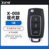 X-008 不分频汽车子机-现代款-3键 118506