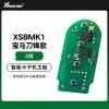 VVDI-BM宝马刀锋款智能卡子机主板-4键-「PCB主板」